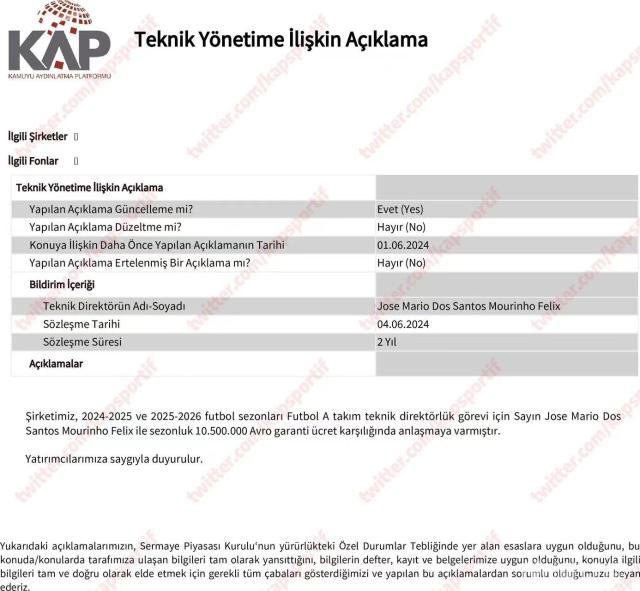 1717656425135010624.jpg 微信图片_20240606144355.jpg